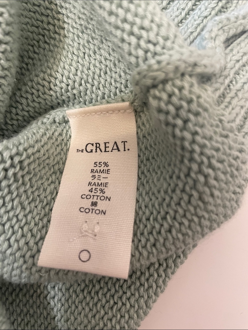 THE GREAT The Scholar Cardigan with Crochet Stripes - NWOT - Picture 7 of 11